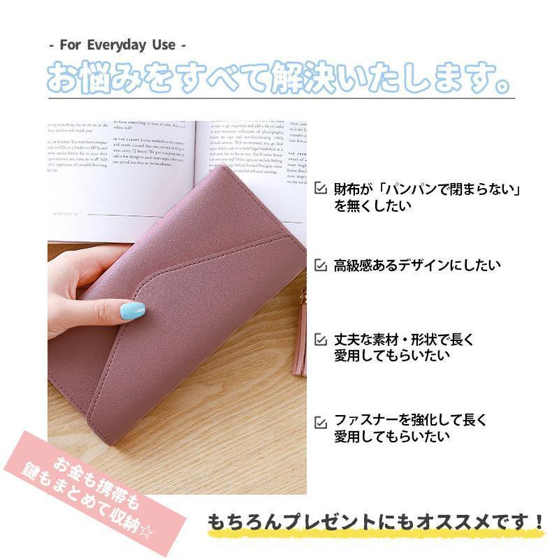 長財布 レディース 薄い 財布 メンズ 合成皮革 極スリム 薄型 小銭入れ コインケース カードケース 旅行財布 おしゃれ 薄型財布 革 レザー | ブランド登録なし | 12
