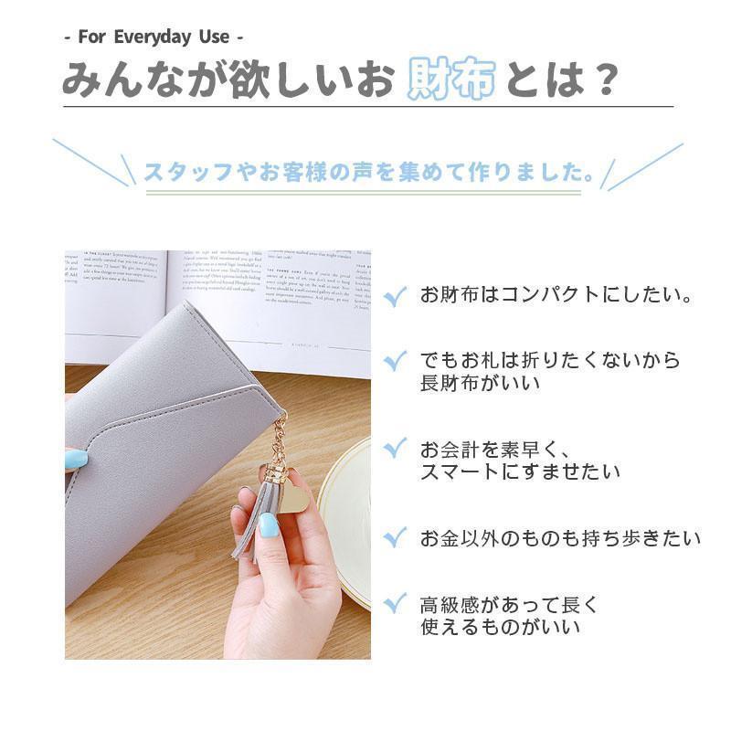 長財布 レディース 薄い 財布 メンズ 合成皮革 極スリム 薄型 小銭入れ コインケース カードケース 旅行財布 おしゃれ 薄型財布 革 レザー | ブランド登録なし | 13
