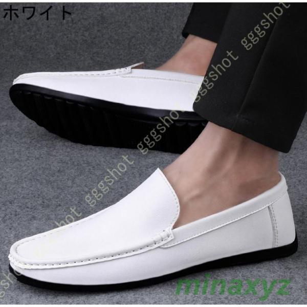 ドライビングシューズ ローファー メンズ モカシン ビジネスシューズ スリッポン 黒 白 無地 ローファー 学生靴 大きなサイズ 軽量 防滑 通気 | ブランド登録なし | 02