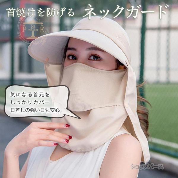 帽子 レディース uvカット サンバイザー 涼しい 紫外線 おしゃれ 日焼け防止 つば広帽子 ハット キャップ 日よけ 夏 アウトドア 大きい あご紐 | ブランド登録なし | 10