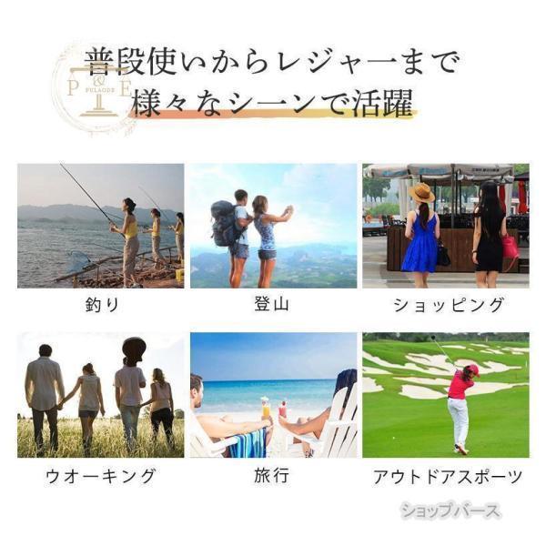 帽子 レディース uvカット サンバイザー 涼しい 紫外線 おしゃれ 日焼け防止 つば広帽子 ハット キャップ 日よけ 夏 アウトドア 大きい あご紐 | ブランド登録なし | 11