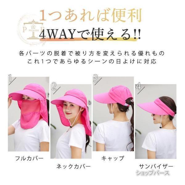 帽子 レディース uvカット サンバイザー 涼しい 紫外線 おしゃれ 日焼け防止 つば広帽子 ハット キャップ 日よけ 夏 アウトドア 大きい あご紐 | ブランド登録なし | 06