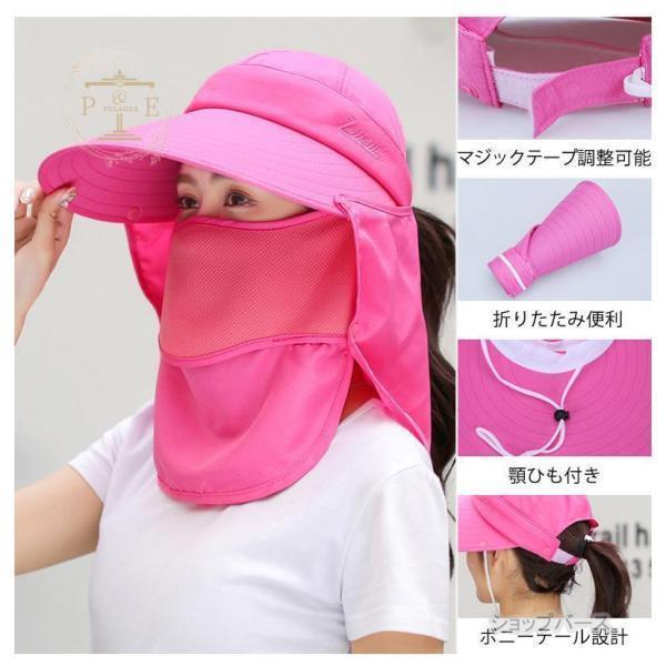 帽子 レディース uvカット サンバイザー 涼しい 紫外線 おしゃれ 日焼け防止 つば広帽子 ハット キャップ 日よけ 夏 アウトドア 大きい あご紐 | ブランド登録なし | 07
