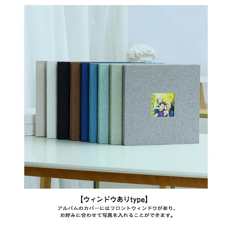台紙 アルバム 27×28CM 大容量 フォトアルバム 粘着式 貼るタイプ ファイル 15色 15色 L/KG/2L/A4写真収納 20枚40ページ | ブランド登録なし | 12