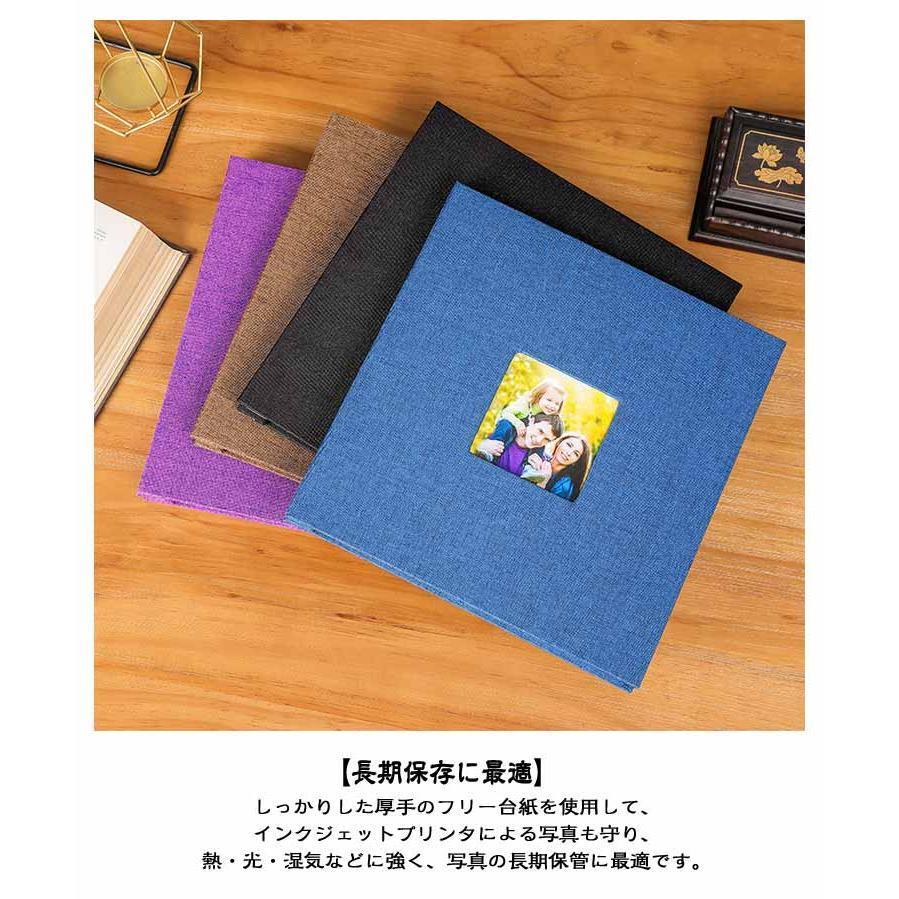 台紙 アルバム 27×28CM 大容量 フォトアルバム 粘着式 貼るタイプ ファイル 15色 15色 L/KG/2L/A4写真収納 20枚40ページ | ブランド登録なし | 13
