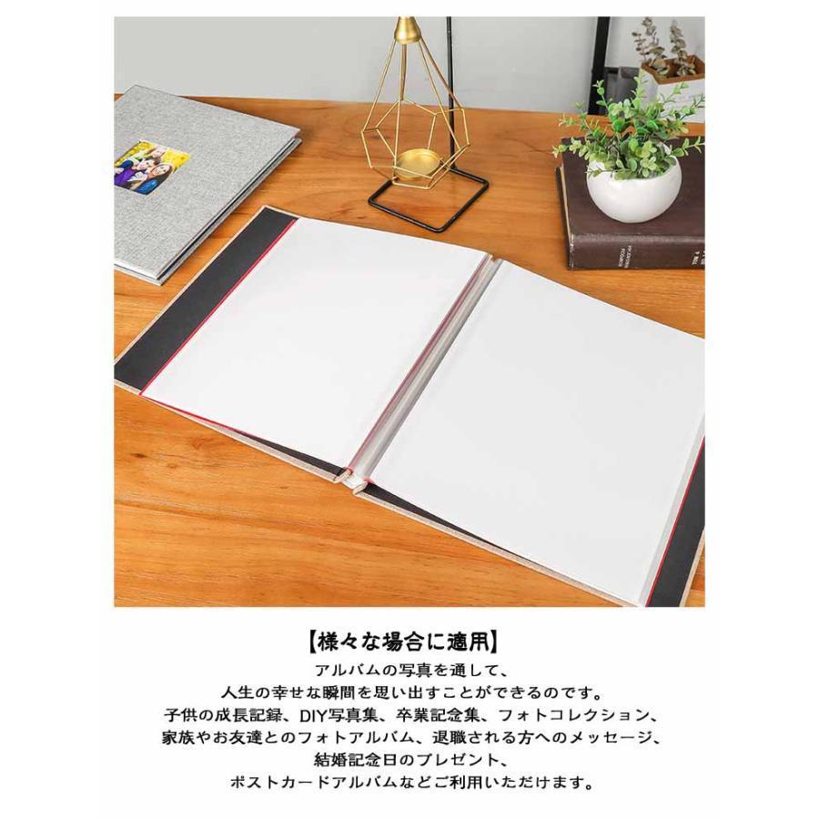 台紙 アルバム 27×28CM 大容量 フォトアルバム 粘着式 貼るタイプ ファイル 15色 15色 L/KG/2L/A4写真収納 20枚40ページ | ブランド登録なし | 15