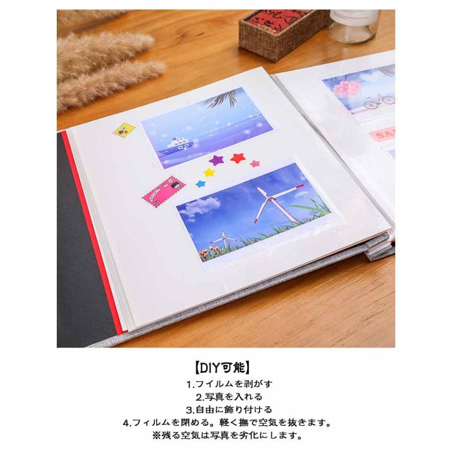 台紙 アルバム 27×28CM 大容量 フォトアルバム 粘着式 貼るタイプ ファイル 15色 15色 L/KG/2L/A4写真収納 20枚40ページ | ブランド登録なし | 16