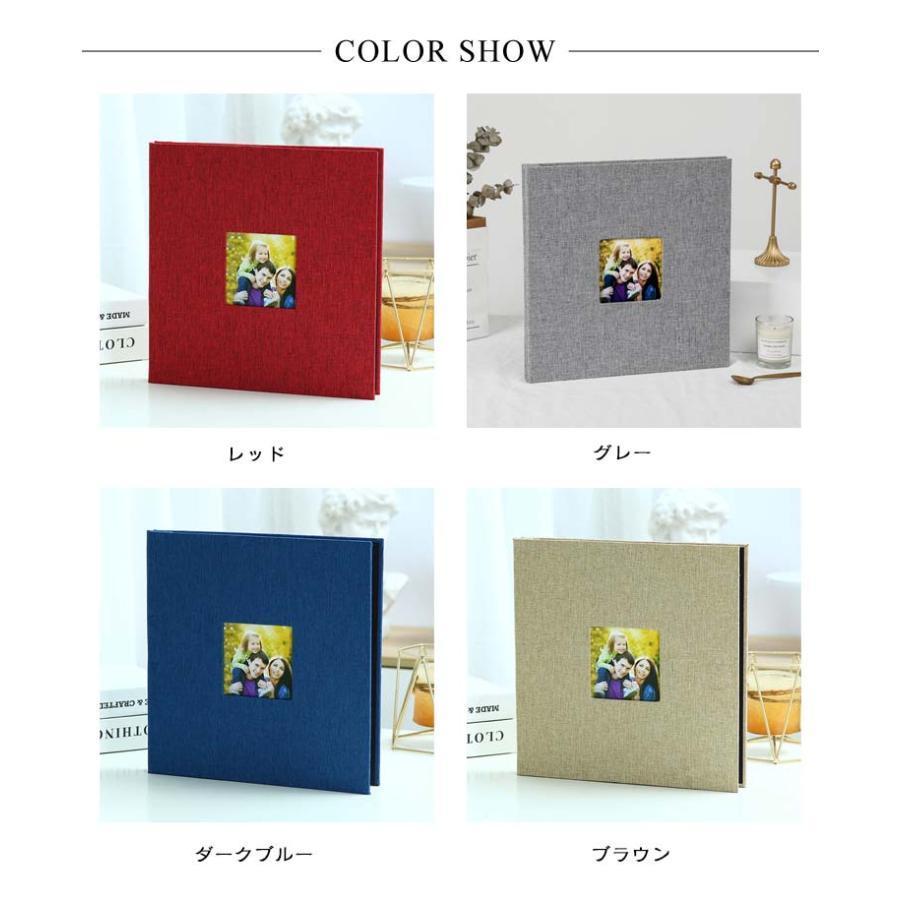 台紙 アルバム 27×28CM 大容量 フォトアルバム 粘着式 貼るタイプ ファイル 15色 15色 L/KG/2L/A4写真収納 20枚40ページ | ブランド登録なし | 06