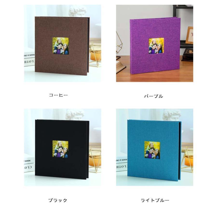 台紙 アルバム 27×28CM 大容量 フォトアルバム 粘着式 貼るタイプ ファイル 15色 15色 L/KG/2L/A4写真収納 20枚40ページ | ブランド登録なし | 07