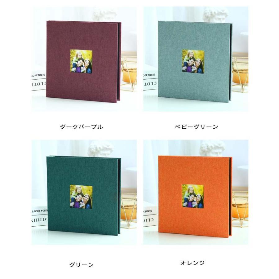 台紙 アルバム 27×28CM 大容量 フォトアルバム 粘着式 貼るタイプ ファイル 15色 15色 L/KG/2L/A4写真収納 20枚40ページ | ブランド登録なし | 08