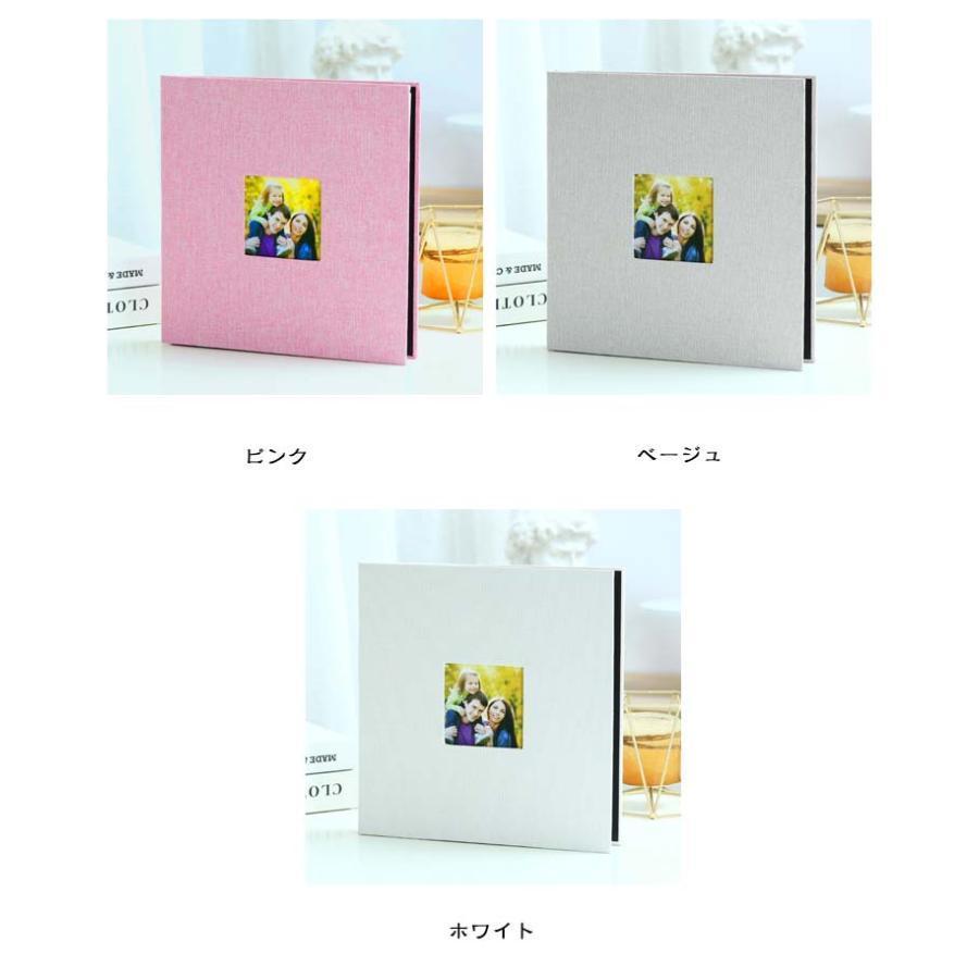 台紙 アルバム 27×28CM 大容量 フォトアルバム 粘着式 貼るタイプ ファイル 15色 15色 L/KG/2L/A4写真収納 20枚40ページ | ブランド登録なし | 09