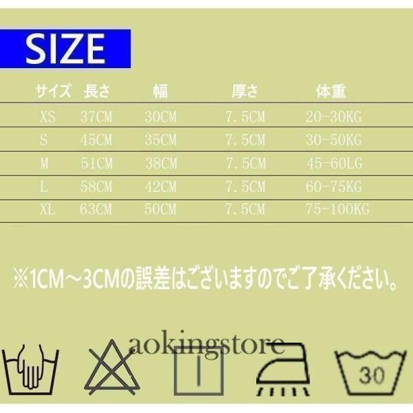 ライフジャケット救命胴衣大人/子供用メンズレディース強い浮力フローティング作業用救命衣ライフ船釣りシュノーケリング水泳海水浴 | ブランド登録なし | 09
