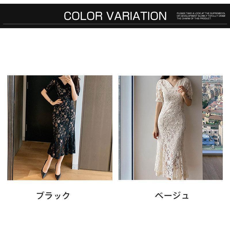 総柄レース ドレス タイト ペプラム ワンピース セレブ ロング丈 上質 お呼ばれ デートワンピ 可愛い 色気 ドレス エレガント | ブランド登録なし | 05
