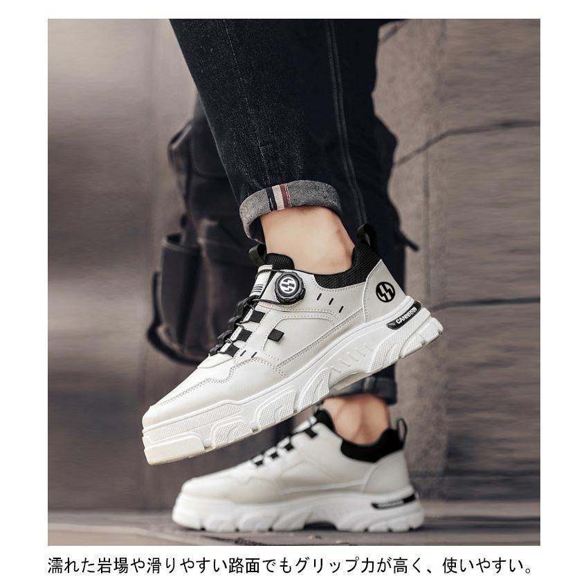 ウォーキングシューズ スニーカー メンズ シューズ 厚底 ダイヤル式 簡単脱着 スポーツシューズ 通気 衝撃吸収 滑り止め シューズ 運動靴 軽量 運 | ブランド登録なし | 10