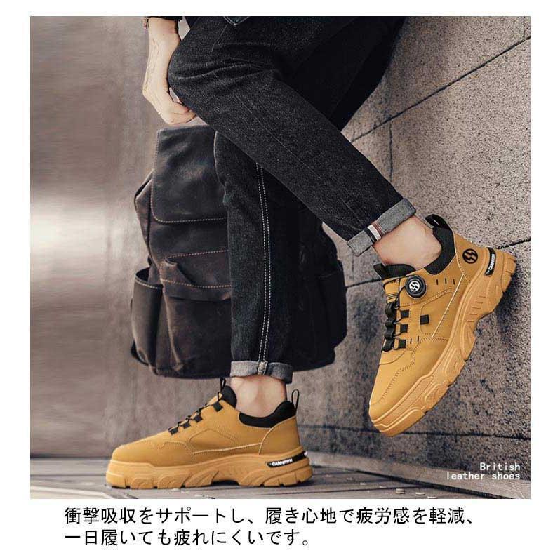 ウォーキングシューズ スニーカー メンズ シューズ 厚底 ダイヤル式 簡単脱着 スポーツシューズ 通気 衝撃吸収 滑り止め シューズ 運動靴 軽量 運 | ブランド登録なし | 11