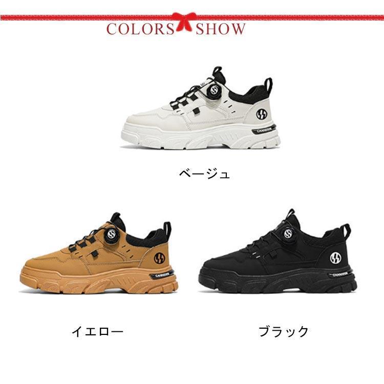 ウォーキングシューズ スニーカー メンズ シューズ 厚底 ダイヤル式 簡単脱着 スポーツシューズ 通気 衝撃吸収 滑り止め シューズ 運動靴 軽量 運 | ブランド登録なし | 06