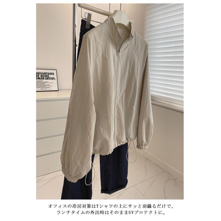 サマージャケット レディース アウター 薄手 春 夏 ブルゾン ショート シンプル 紫外線対策 無地 涼しい きれいめ UVカット カーディガン 夏用 |  | 16