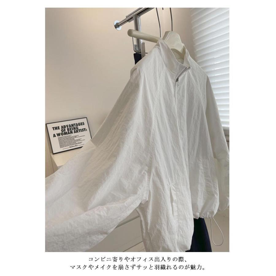 サマージャケット レディース アウター 薄手 春 夏 ブルゾン ショート シンプル 紫外線対策 無地 涼しい きれいめ UVカット カーディガン 夏用 |  | 09