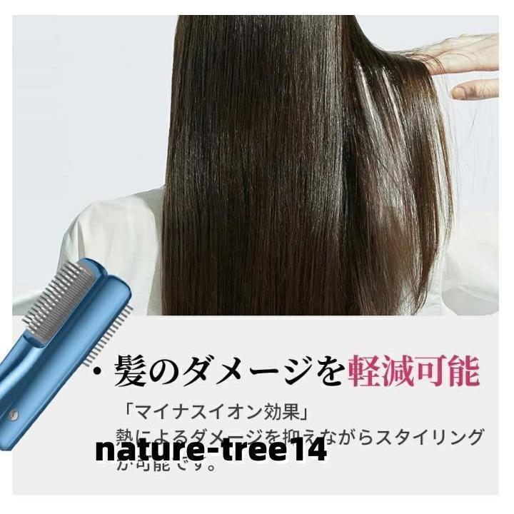 美髪器 コームアイロン ヘアアイロン コードレス ヘアアイロン ストレート ヒートブラシ サロンムーン プレート プロ仕様 ストレートアイロン | ブランド登録なし | 06