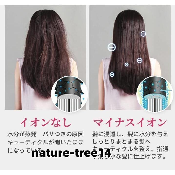 美髪器 コームアイロン ヘアアイロン コードレス ヘアアイロン ストレート ヒートブラシ サロンムーン プレート プロ仕様 ストレートアイロン | ブランド登録なし | 07