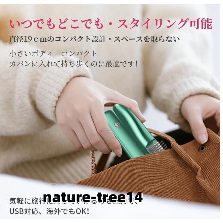 美髪器 コームアイロン ヘアアイロン コードレス ヘアアイロン ストレート ヒートブラシ サロンムーン プレート プロ仕様 ストレートアイロン | ブランド登録なし | 09