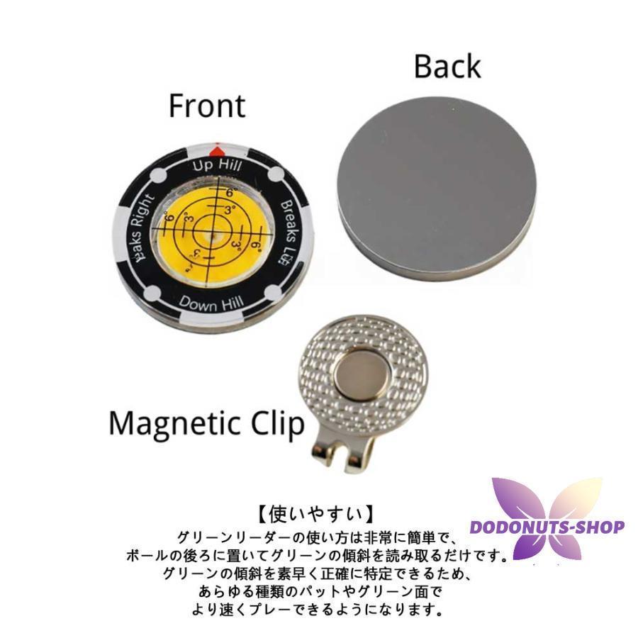 マグネット パター練習用 水平器 クリップ ゴルフ パッティング ゴルフマーカー ゴルフマーカー マーカー ハットクリップ付き パッティング用 ガ | ブランド登録なし | 11
