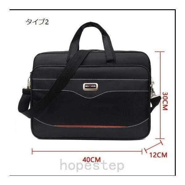 ビジネスバッグ メンズ メッセンジャー　防水 ショルダーバッグ　ハンドバッグ　手提げ 斜め掛け 紳士用　通勤 カバン 大容量　多機能 多収納　出張用 | ブランド登録なし | 02