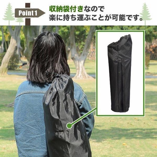 アウトドア リクライニング キャンプ チェア フットレスト付き | ブランド登録なし | 02