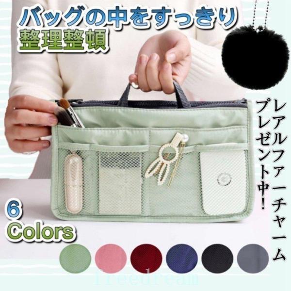 撥水薄型軽量ファスナー付きメッシュバッグインバッグナイロン男女兼用レディースメンズインナーバッグシンプル無印無地大きめ大容量 | ブランド登録なし