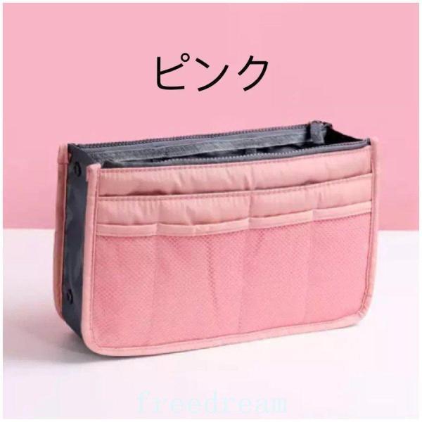 撥水薄型軽量ファスナー付きメッシュバッグインバッグナイロン男女兼用レディースメンズインナーバッグシンプル無印無地大きめ大容量 | ブランド登録なし | 14