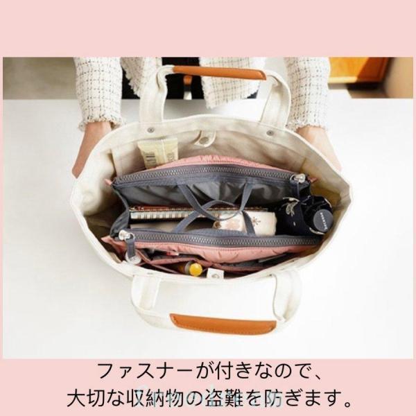 撥水薄型軽量ファスナー付きメッシュバッグインバッグナイロン男女兼用レディースメンズインナーバッグシンプル無印無地大きめ大容量 | ブランド登録なし | 04