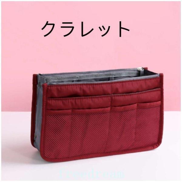 撥水薄型軽量ファスナー付きメッシュバッグインバッグナイロン男女兼用レディースメンズインナーバッグシンプル無印無地大きめ大容量 | ブランド登録なし | 08
