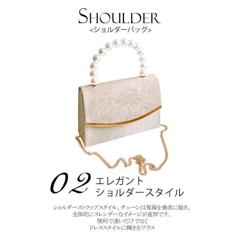 パーティーバッグ ハンドバッグ 大きめ 結婚式 バッグ フォーマルバッグ ミセス キャバ バッグ レディース 同窓会 和装 着物 大粒パール お呼ばれ | ブランド登録なし | 11