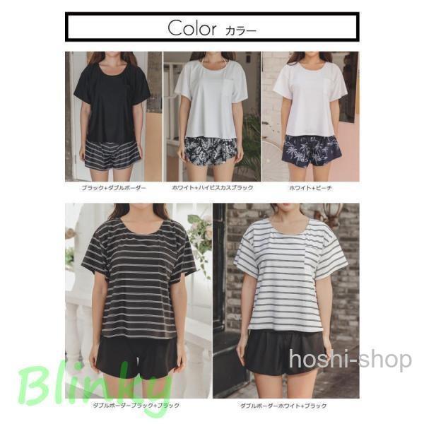 水着 レディース タンキニ 2点セット 体型カバー Tシャツ 半袖 セットアップ ショートパンツ 上下セット セパレート サーフパンツ | ブランド登録なし | 01