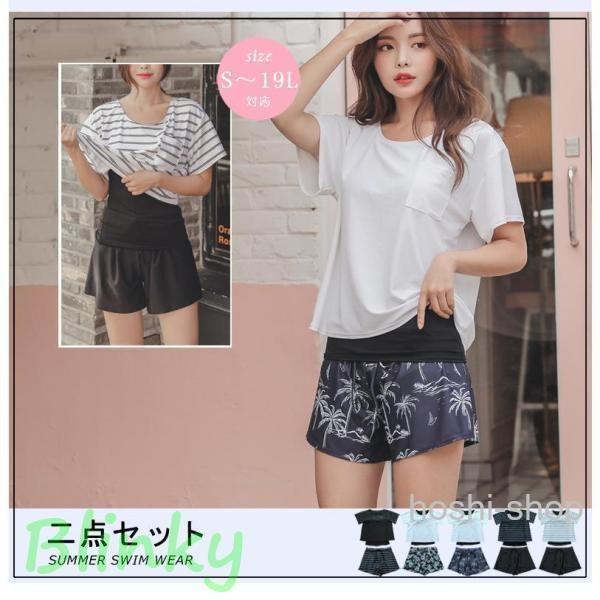 水着 レディース タンキニ 2点セット 体型カバー Tシャツ 半袖 セットアップ ショートパンツ 上下セット セパレート サーフパンツ | ブランド登録なし | 04