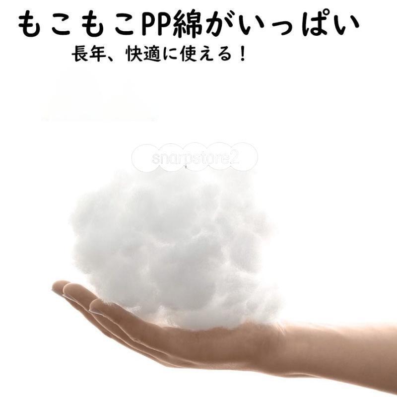 ペットベッド ふわふわ クッション 犬 猫 ペット用 ドッグ キャット ソファー 春夏秋冬 オールシーズン もふもふ 小型犬 冬用 おしゃれ 暖かい | ブランド登録なし | 09
