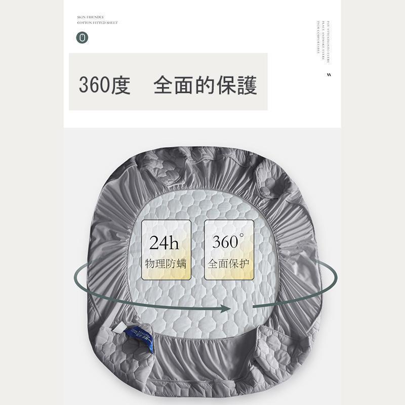 パッド一体型ボックスシーツ ベッドパッド 敷きパッド 綿 シングル 洗える オールシーズン 全周ゴム付き ベッドカバー ベッドシーツ ベッドマット | ブランド登録なし | 07