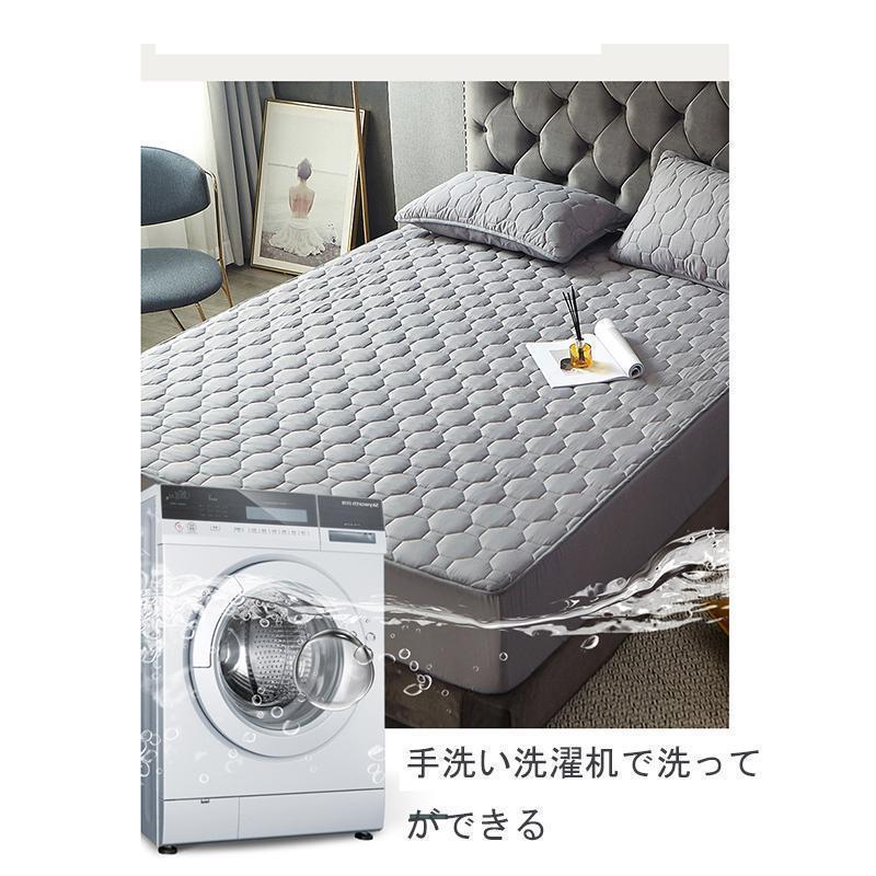 パッド一体型ボックスシーツ ベッドパッド 敷きパッド 綿 シングル 洗える オールシーズン 全周ゴム付き ベッドカバー ベッドシーツ ベッドマット | ブランド登録なし | 09