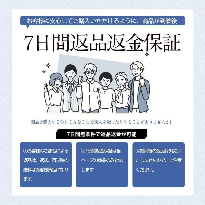 電動歯ブラシ 替えブラシ 音波歯ブラシ 充電式 本体 音波 歯ブラシ IPX7 防水設計 歯磨き 静音 強力 おしゃれ 携帯 口臭予防 歯石予防 子供 | ブランド登録なし | 17