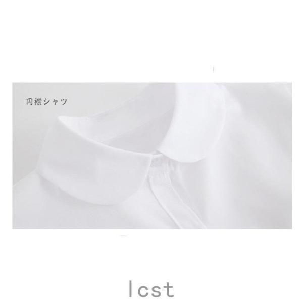 スクールシャツ 女子 長袖 ブラウス 学生服 白 形態安定 小学生 中学生 サイズ 150 155 160 165 170 A体 | ブランド登録なし | 07