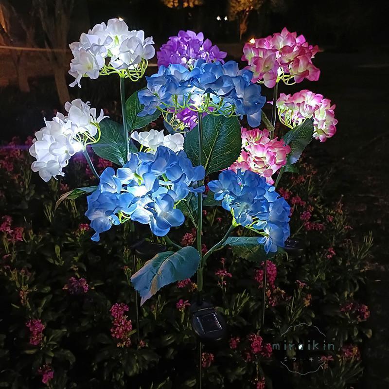 アジサイ ガーデンライト ソーラー あじさい 紫陽花 イルミネーション 光る 庭 花壇 ガーデニング 屋外 LEDライト 簡単 コンセント | ブランド登録なし | 18