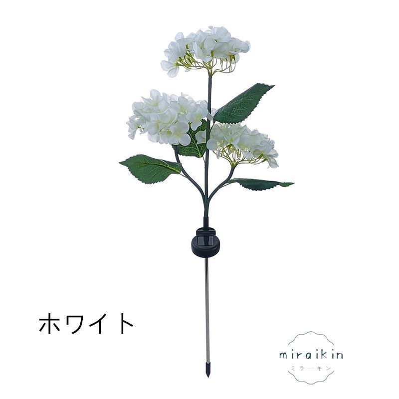 アジサイ ガーデンライト ソーラー あじさい 紫陽花 イルミネーション 光る 庭 花壇 ガーデニング 屋外 LEDライト 簡単 コンセント | ブランド登録なし | 05