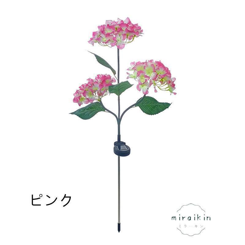 アジサイ ガーデンライト ソーラー あじさい 紫陽花 イルミネーション 光る 庭 花壇 ガーデニング 屋外 LEDライト 簡単 コンセント | ブランド登録なし | 06