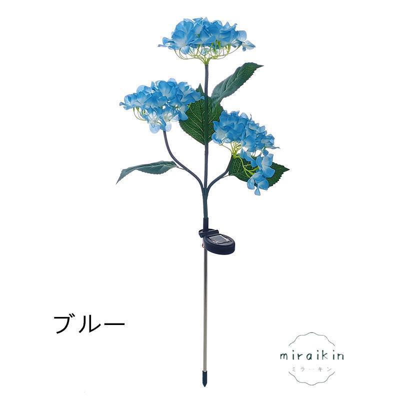 アジサイ ガーデンライト ソーラー あじさい 紫陽花 イルミネーション 光る 庭 花壇 ガーデニング 屋外 LEDライト 簡単 コンセント | ブランド登録なし | 07