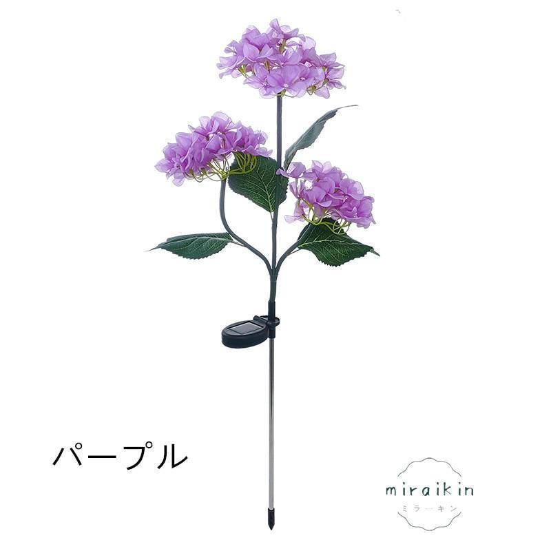 アジサイ ガーデンライト ソーラー あじさい 紫陽花 イルミネーション 光る 庭 花壇 ガーデニング 屋外 LEDライト 簡単 コンセント | ブランド登録なし | 08