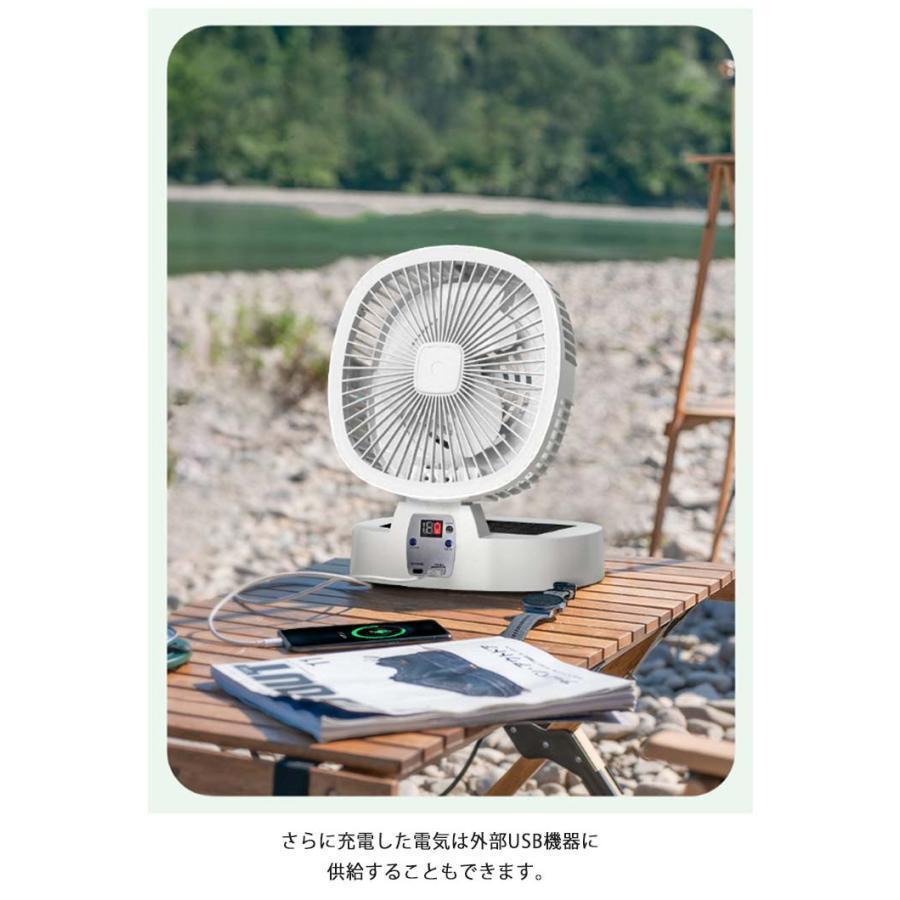 ソーラーパワーファン 太陽光充電 サーキュレーター 扇風機 アウトドア ソーラー コードレス ファン 扇風機 ソーラー キャンプ扇風機 卓上 小型 扇 | ブランド登録なし | 14