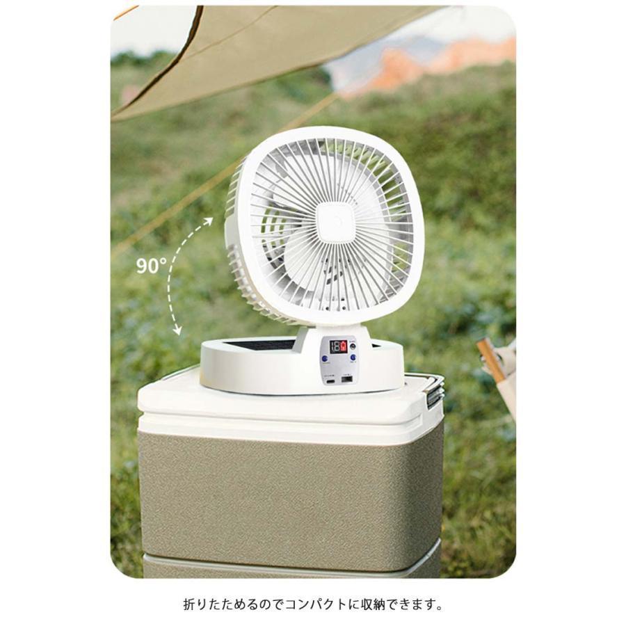 ソーラーパワーファン 太陽光充電 サーキュレーター 扇風機 アウトドア ソーラー コードレス ファン 扇風機 ソーラー キャンプ扇風機 卓上 小型 扇 | ブランド登録なし | 17