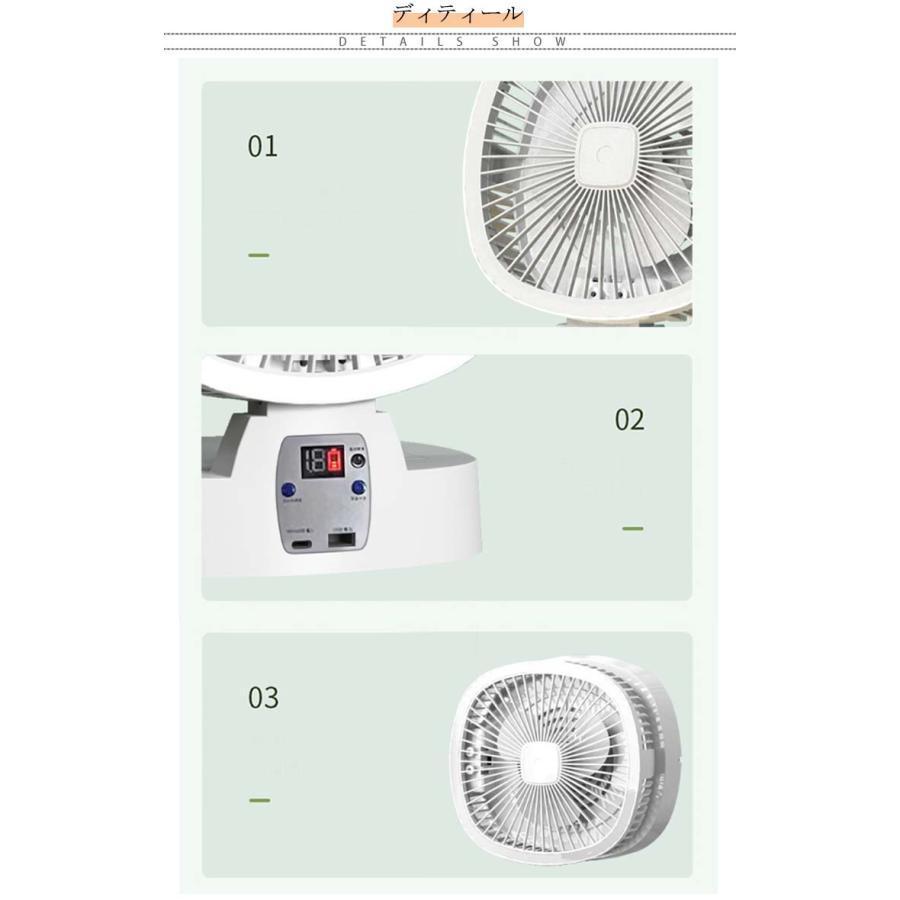 ソーラーパワーファン 太陽光充電 サーキュレーター 扇風機 アウトドア ソーラー コードレス ファン 扇風機 ソーラー キャンプ扇風機 卓上 小型 扇 | ブランド登録なし | 18