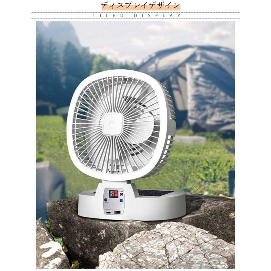 ソーラーパワーファン 太陽光充電 サーキュレーター 扇風機 アウトドア ソーラー コードレス ファン 扇風機 ソーラー キャンプ扇風機 卓上 小型 扇 | ブランド登録なし | 06