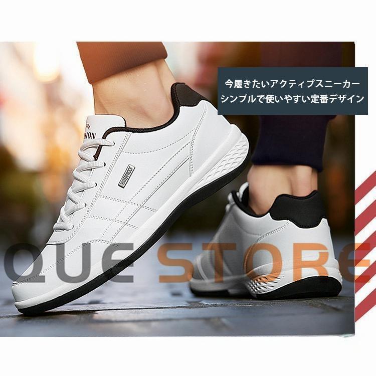 ゴルフシューズ ウォーキングシューズ ランニングシューズ スニーカー メンズ 軽量 歩きやすい スポーツ カジュアル 大きいサイズ おしゃれ 運動靴 | ブランド登録なし | 04